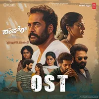 Dhandoraa (OST) (2026)