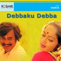 Debbaku Debba (1984)