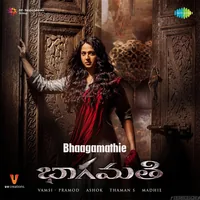 Bhaagamathie (2018)