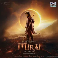 Mirai (Telugu) (2025)
