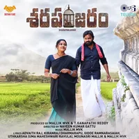 Sharapanjaram (2024)