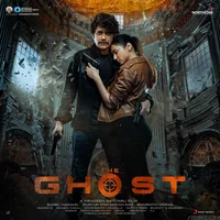 The Ghost (2022)