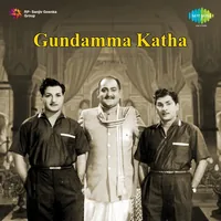 Gundamma Katha (1962)