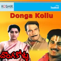 Donga Kollu (1988)