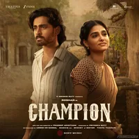 Champion (2025)