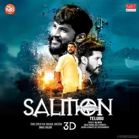 Salmon 3D (2025)