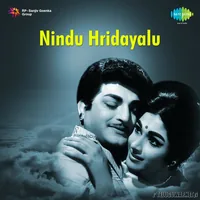 Nindu Hridayalu (1969)