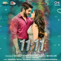 1111 (2022)