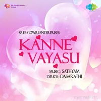 Kanne Vayasu (1973)