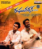 Raghuvaran Btech (2014)
