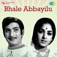 Bhale Abbayilu (1969)