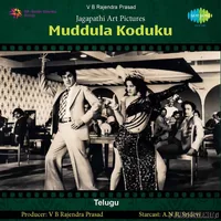 Muddula Koduku (1985)