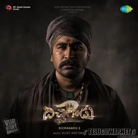 Bichagadu 2 (2023)