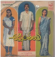 Folder