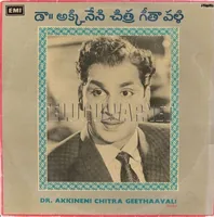 Folder