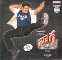 Naaga (2002)