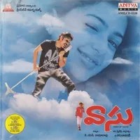 Vaasu (2002)