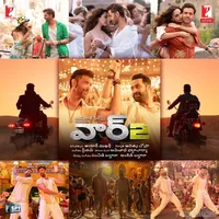 War 2 (Telugu) (2025)
