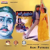 Agni Putrudu (1987)