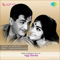 Aggi Barata (1966)