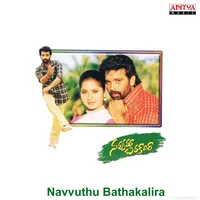 Navvuthu Bathakalira (2001)