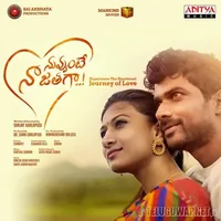 Nuvvunte Naa Jathaga (2021)