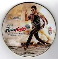 Race Gurram (2014)