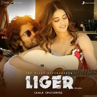 Liger (Telugu) (2022)