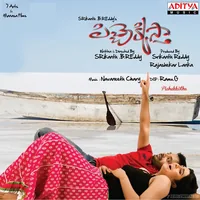 Pichekkistha (2014)