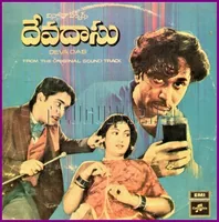 Folder