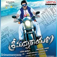 Srimannarayana (2012)