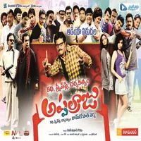 Appalaraju (2011)