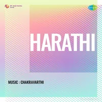 Harathi (1974)