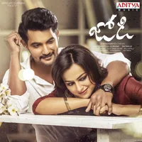 Jodi (2019)