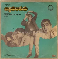 Folder