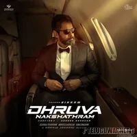 Dhruva Nakshathram (2023)
