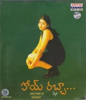 Folder