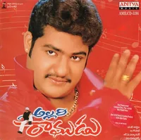 Allari Ramudu (2002)