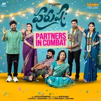 Purushaha (2026)