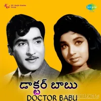 Doctor Babu (1973)