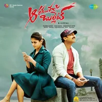 Aaradugula Bullet (2021)