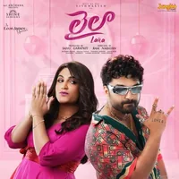 Laila (2025)