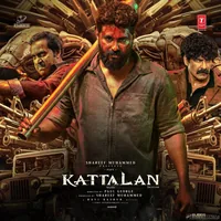Kattalan (Telugu) (2026)