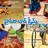 Hyderabad Dreams (2014)