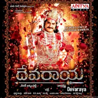 Devaraya (2012)