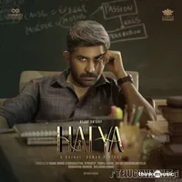 Hatya (2023)