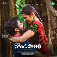Kondapolam (2022)