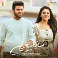 Sreekaram (2021)