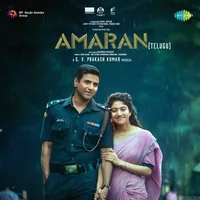 Amaran (2024)