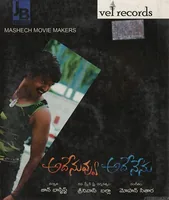 Folder
